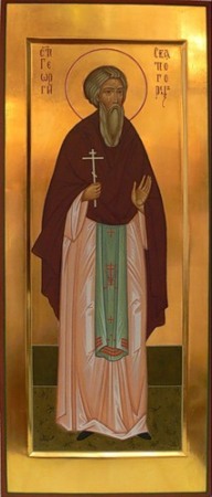 Sf. Gheorghe Aghioritul (1009-1065 d.Hr.)